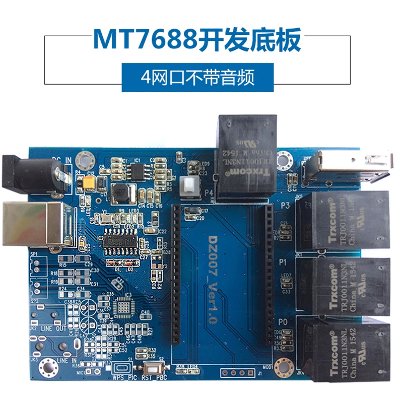 Макетная плата ForMT7688 беспроводной маршрутизатор обучающая Интернет вещей