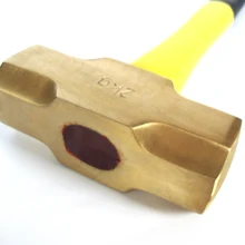 4,5 кг/10 p, 5,4 кг/12 p, латунный кувалда с пластиковой ручкой, безопасные ручные инструменты