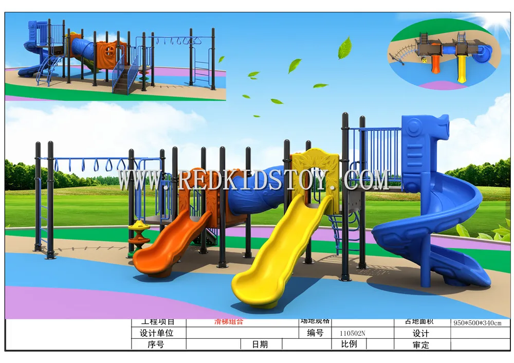 US $2.800.00 Fadeless Playground High Quality Outdoor Children Play Facility CE Approved HZ51102a