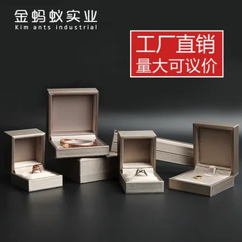 

2019 Special Offer Time-limited Caixa Organizadora Free Shipping Pu , Ring Necklace Wholesale Customization Jewelry Boxes