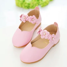 Children shoes девушки 2016 мода осень цветок kids leather shoes твердые все-матч повседневная shoes дети стелька 13.3-18.5 см 9179z