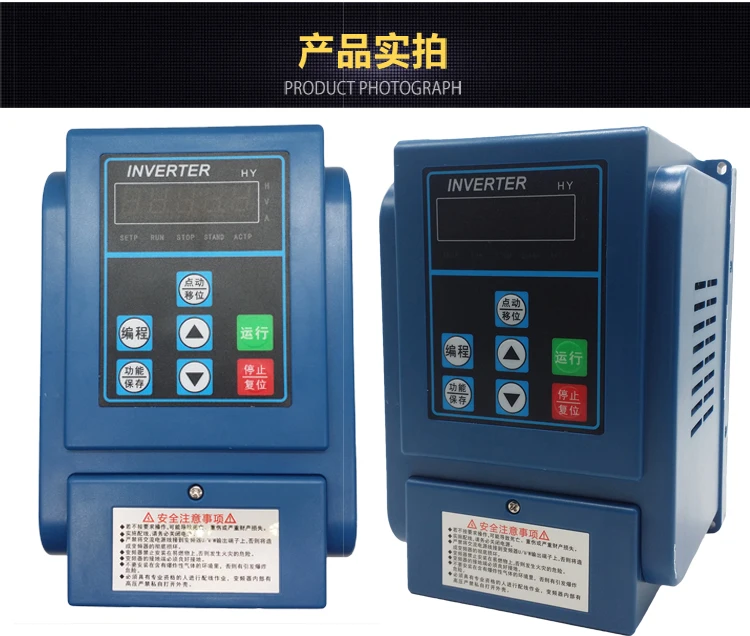 Водяной насос, постоянное давление, подача воды, специальный преобразователь частоты 1,5 кВт, универсальный однофазный в однофазный 220 В