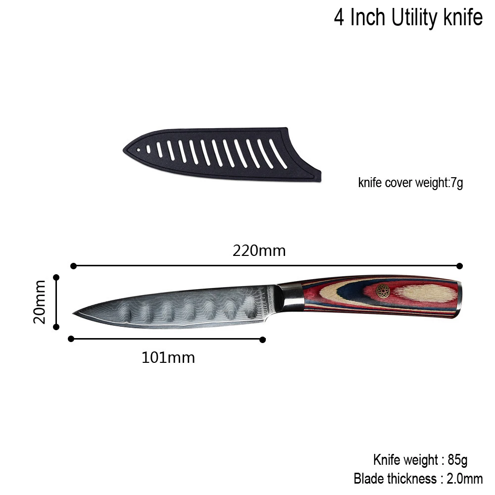 4 Inch Utility Дамасские Ножи, японский кухонный нож Pakka, нож с деревянной ручкой, 67 слоев VG10, Дамасские Стальные Кухонные ножи, ультра острые - Цвет: 4 Inch Utility