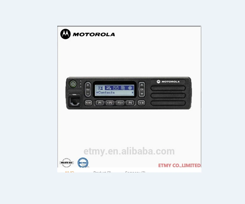 Motorola Мобильное радио VHF/UHF dem400/cm300d/dm1600/XiR m3688 25-45 Вт приемопередатчик цифровая портативная рация