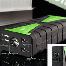 Портативный автомобильный стартер 800Amp автомобильное пускозарядное устройство блок питания телефон банк питания с зажимом Samrt