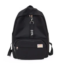2018 new fashion Harajuku men and women backpack large capacity student bookbag Leisure Travel Shoulder Bag 2018 new fashion Harajuku men and women backpack large capacity student bookbag Leisure Travel Shoulder Bag