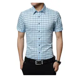 2017 Ман с коротким рукавом Рубашки для мальчиков мужская хлопковая Лидер продаж Демисезонный плед Для мужчин Рубашки домашние муж. Slim Fit CHEMISE