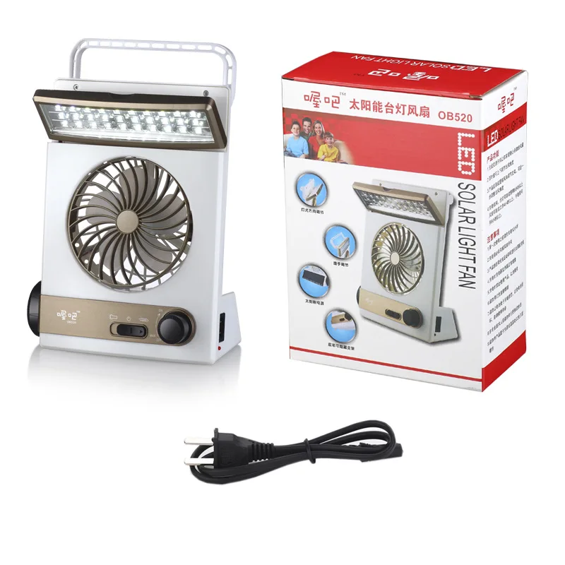Многофункциональный уличный вентилятор на солнечной батарее 1100 мАч летний
