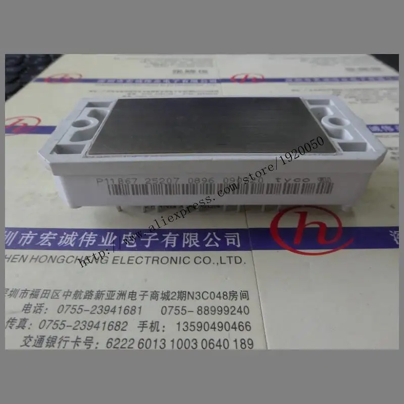 

P11B67 module special sales Welcome to order !