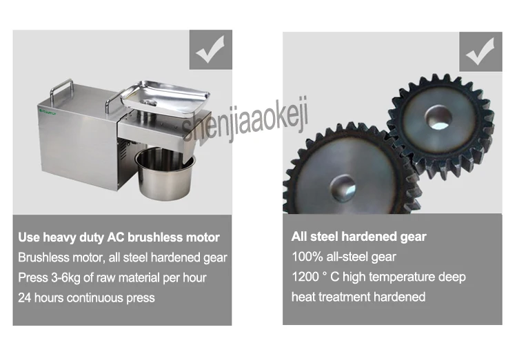 Бытовая Машина для прессования холодного масла STB-505 льняное масло экстрактор арахисового масла пресс er высокая скорость экстракции масла