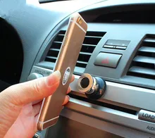360 Degree Universal Car Phone Holder Magnetic