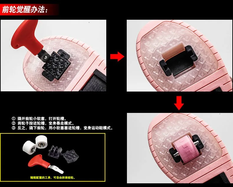 Tênis com Rodas sobre Led Skate para Crianças Usb de Carregamento Luminoso Sapatos Esportes Roller Meninos Meninas Led 2020 Luz 5 Mamãe e Bebê