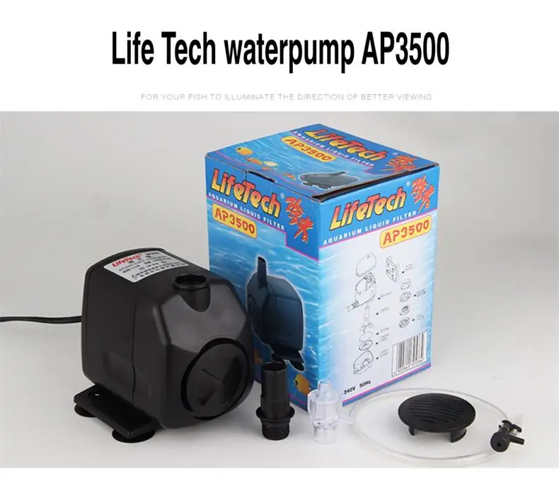LifeTech 60W AP3500 3300L/H тихий погружной насос для фонтана аспиратор для воды для аквариума пруд Коралл Koi аквариум AP3500