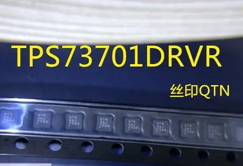 

20pcs/lot TPS73701 QTN TPS73701DRVR QFN