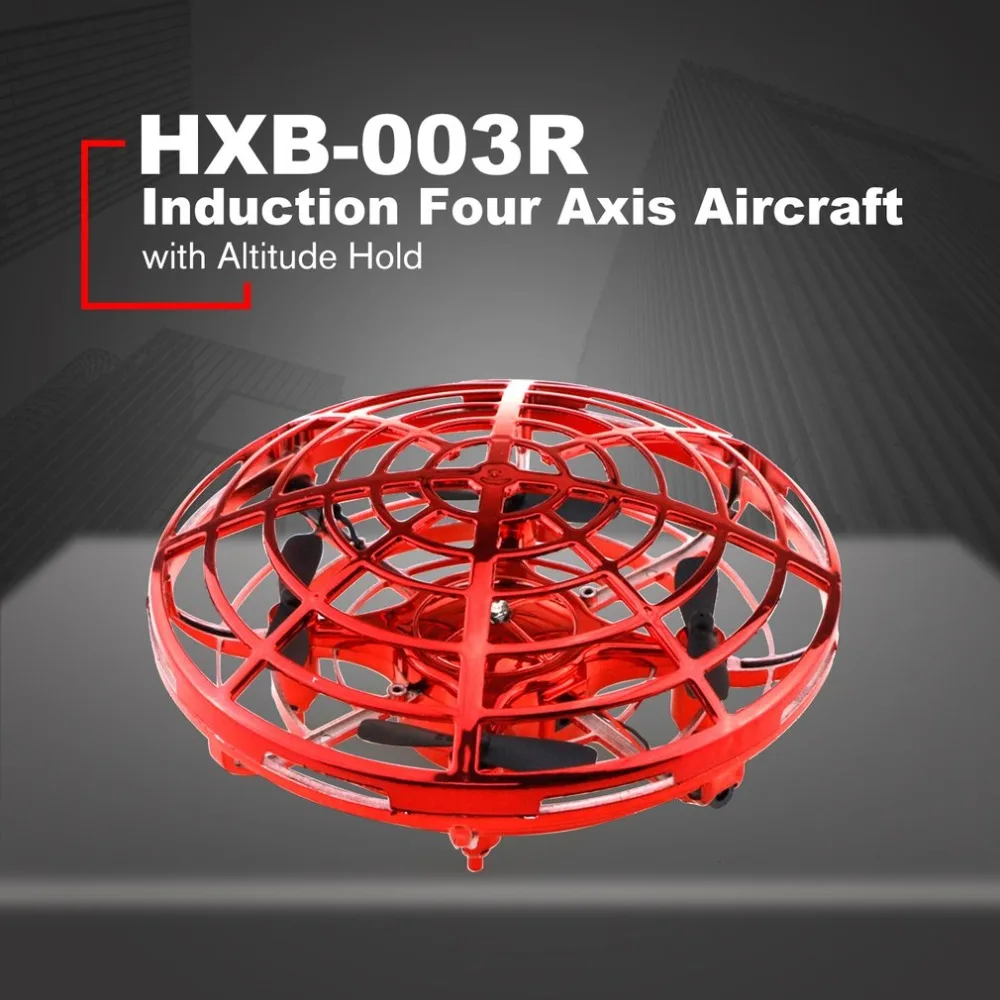 HXB-003R Infrared Induction Headless Mode Drone Fixed Height Remote Control Speed Regulation Four Axis Aircraft | Игрушки и хобби
