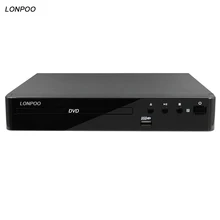 LONPOO Newest DVD Player Portable USB 2.0 DVD Player Multimedia Digital DVD TV Support HDMI Function Black