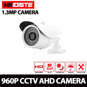 

HKIXDISTE High Quality AHD Camera Color CCD 2500TVL 1.3MP 36 IR LED Night Vision Waterproof Camera Outdoor CCTV Camera Bracket