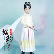 Фу Tu TA фотографии костюм для Маленький мальчик COS swordmen императорской гвардии династии Мин костюм ханьфу для детей