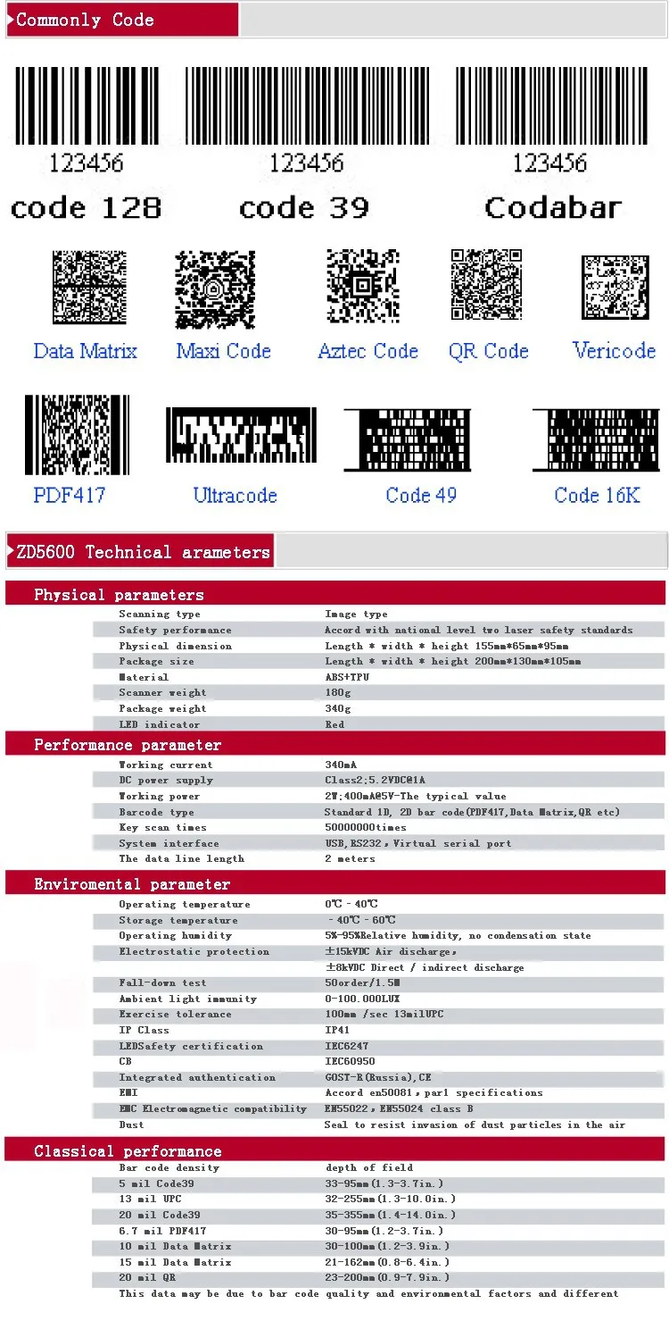 Scanner de Código de Barras Scanner de Código de Leitor de Código de Barras Leitor de Código de qr Supermercado Handheld Interface Usb 2d Zd5600 13 2d barcode scanner