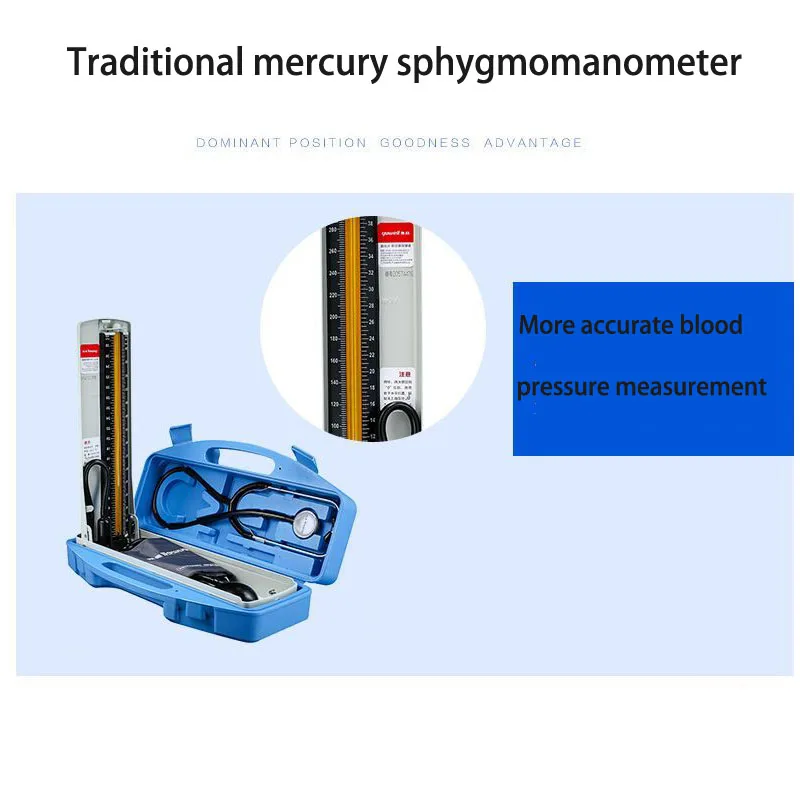 Медицинские точной Mercury крови Давление монитор профессиональный многофункциональный Длинные мягкие трубки Главная стетоскоп Estetoscopio