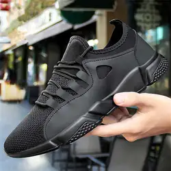 Тканые для мужчин повседневная обувь дышащая мужская обувь tenis masculino zapatillas hombre открытый черный, белый цвет спортивная