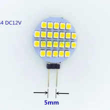 G4 светодиодный 12В 3528-24SMD плоская лампочка 180 градусов светящаяся хрустальная люстра источник света G4 дисковая лампа flimsy светодиодный G4