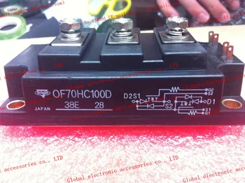 

Free Shipping New OF70HC100D module