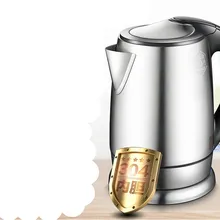 Электрический чайник Электрический автоматически режет бытовой нержавеющей стали защита от перегрева