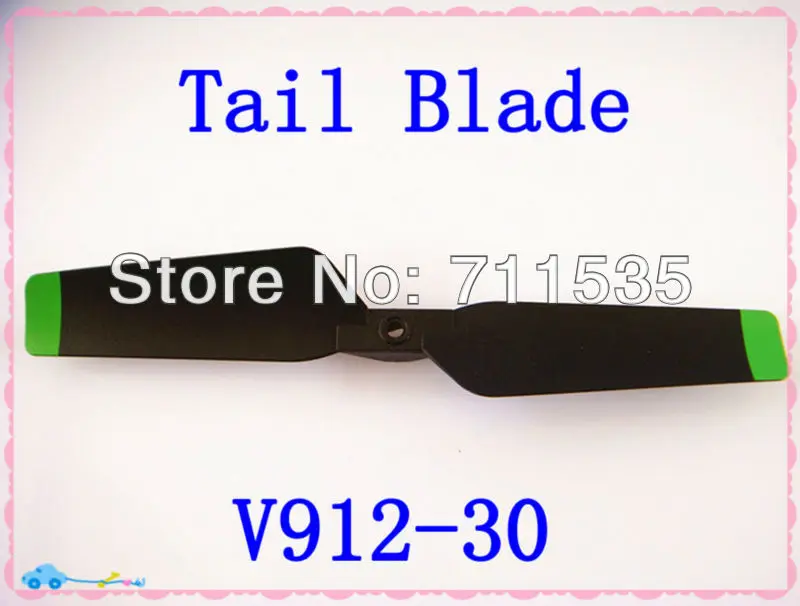 

Free Shipping V912-30 Tail Blade Spare Parts For WLToys V912 4Ch Single Blades Remote Control RC Helicopter