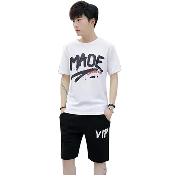 

Summer Men's Casual Suit, Five-Sleeve T-shirt, Running Shorts