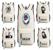 ARAGOTO Cosplay Mochila Anime Noragami YATO oxford Mochilas de Moda Unisex Bolsa de Ordenador Portátil de Viaje de Regalo 45x32x13 cm