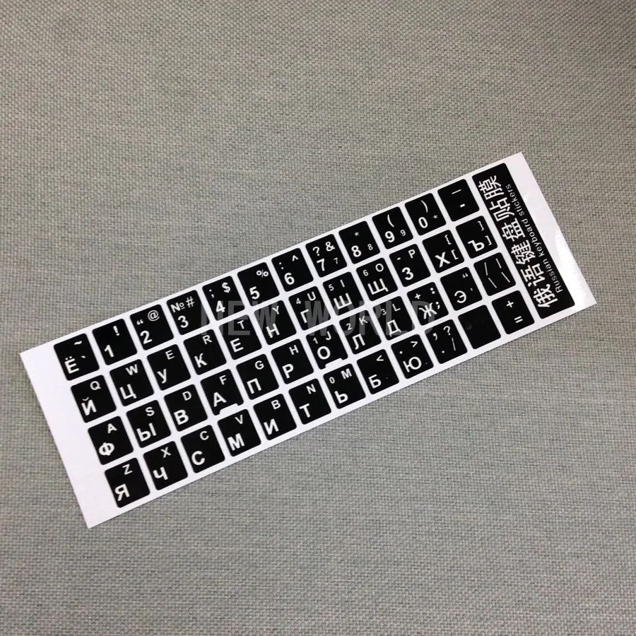 Computer Russian Keyboard Film Stickers Letters Alphabet Model Desktop X8A1 