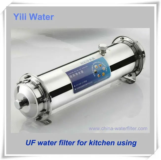 CE 1000L Stainless water filter use uf membrane for drinking water purifiers