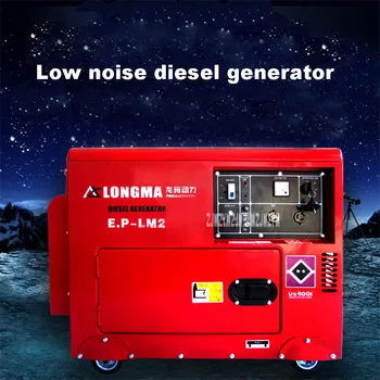 

New Arrival Small Household Diesel Generator Electric Start Diesel Generator 5.5KW Single Phase 220V/ Three Phase 380v Hot Sale