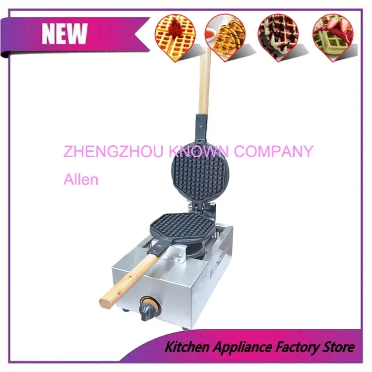 

Commercial Waffle Machine Gas Waffle Machine for Hotels 180*180*10mm