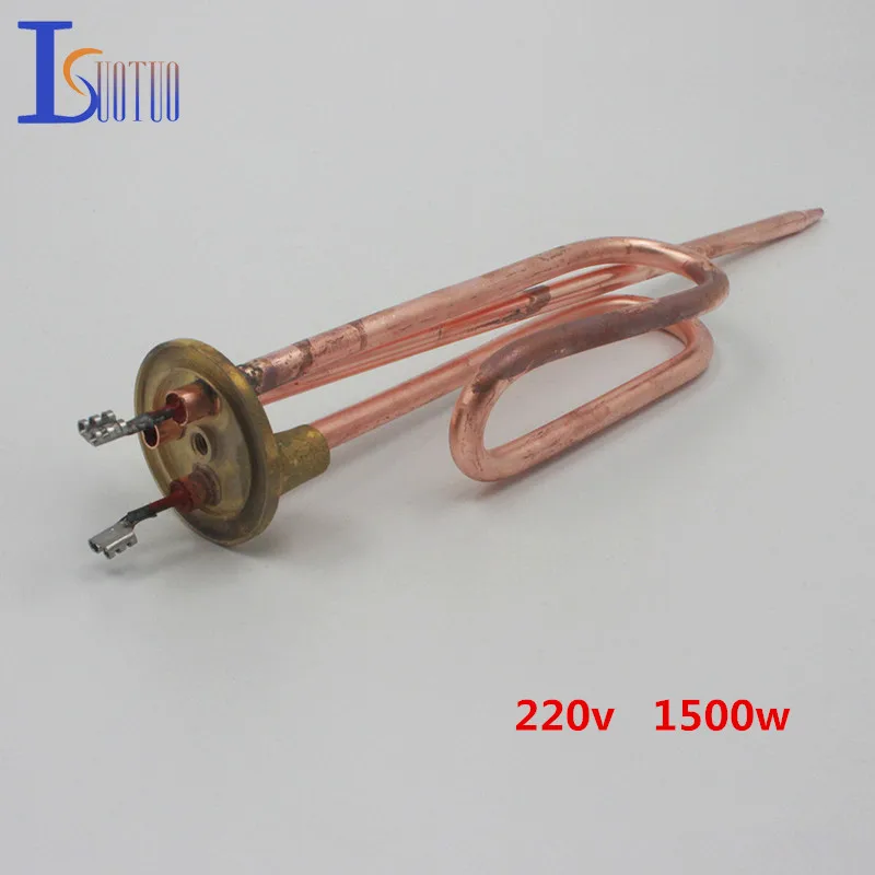 50mm cap 220v 1500w ARISTON electric water heater parts heating element