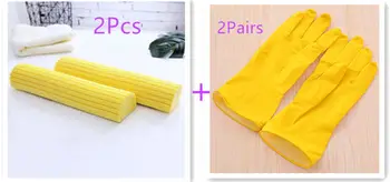 

2pcs Household Sponge Mop Heads +2pairs Latex glovesRefill Mops Pad Replacement Sponge Head Mops Foldable Family cleaning