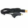 Cable de repuesto USB para ratón Razer Naga Epic, mouse para Gaming/EPIC chroma, completamente nuevo ► Foto 2/3