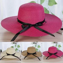 Повседневная женская шляпа новая средняя шляпа вдоль дикого простой элегантный солнцезащитный головной убор подарок Z118