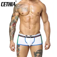 

CETHIA Brand 4Pcs\lot Underwear men Modal Boxer Men Sexy Men Boxer Ventilate Plus Size Boxers Men ET101