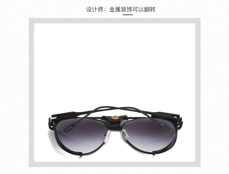 Мужские солнцезащитные очки в стиле стимпанк солнечные очки авиаторы, Винтаж панк мужская оправа для очков в ретростиле Óculos De Sol для вечерние мотор UV400 66350J