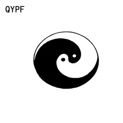QYPF 10,1 см * 8,9 см Инь и Ян виниловые наклейки для автомобиля наклейка Черный Серебряный C17-00084