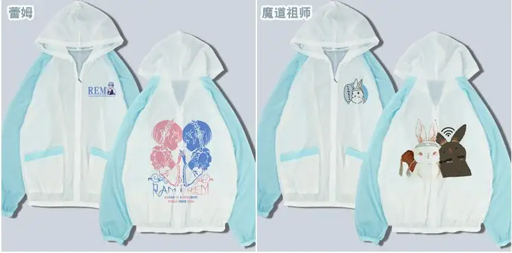 QQ20180715095507