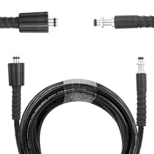 LEEPEE 6 м, 8 м, 10 м, 15 м, шланг для очистки высокого давления, шланг для мойки автомобиля, расширительный шланг для очистки воды, инструмент для мойки автомобиля Karcher K-series