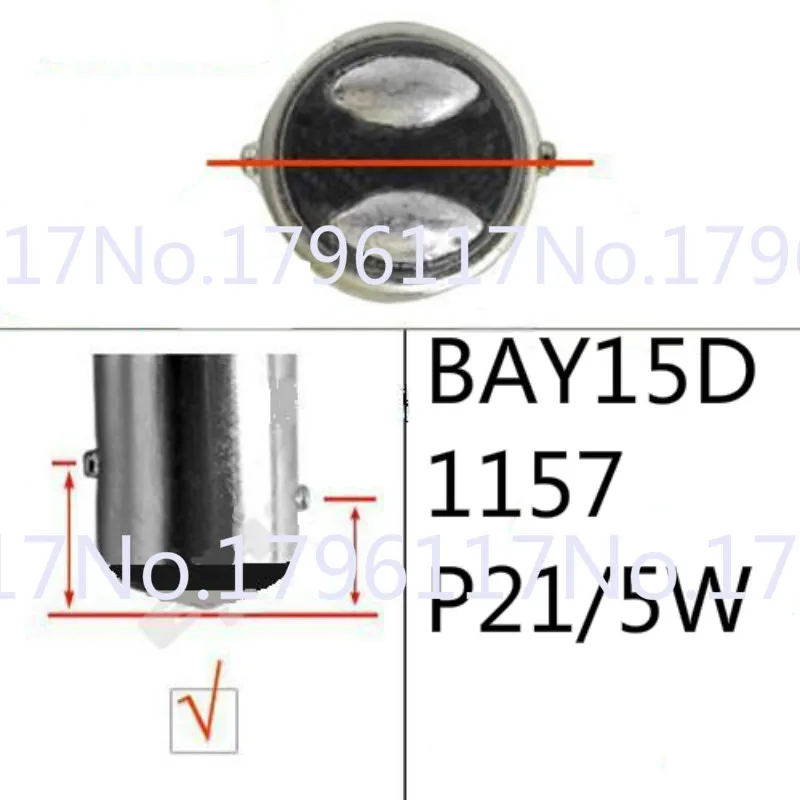 2x LED 12V BAY15D Красный Оранжевый Синий Белый 1157 1016 P21/5W COB 12 LEDS Автомобильная Тормозная