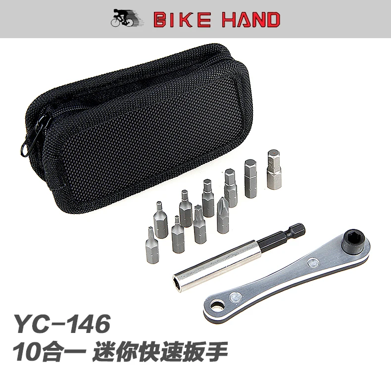 Велосипедный ручной YC-146, велосипедный Трещоточный ключ, набор инструментов, гаечный ключ для шоссейного велосипеда, набор гаечных ключей, велосипедные мини инструменты для ремонта, MTB, шестигранные гаечные ключи