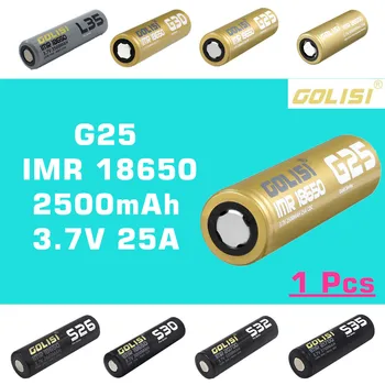 

1 pcs GOLISI G25 IMR 18650 2500 mah 3.7V 20A CDC high drain E-CIG rechargeable battery for VAPE flashlight headlamp toy