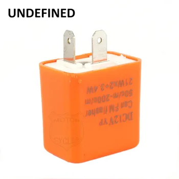 

For Honda Yamaha Kawasaki Suzuki Aprilia Ducati 12V 42W 2 Pin Adjustable Frequency LED Flasher Relay Turn Signal Indicator Light