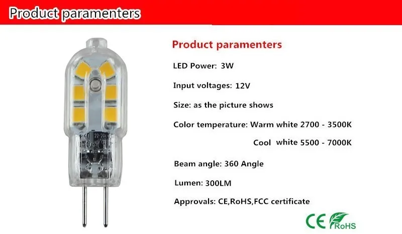 Новинка, модель высокого качества 220V 12V G4 светодиодный заменить галогенные лампы 3 Вт светильник лампочка желтого SMD супер яркий светодиодный светильник