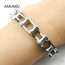 AMUMIU мужской браслет из нержавеющей стали, модные ювелирные изделия, Байкерский браслет для велосипедной цепи bycicle HZB051